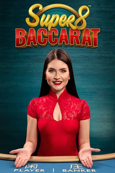 Super 8 Baccarat – δυναμικό παιχνίδι μπακαρά Ζωντανό τραπέζι Super 8 Baccarat για παίκτες καζίνο